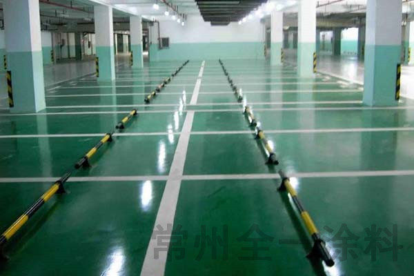 環氧砂漿車庫地坪涂裝工藝