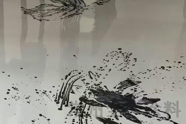 水墨藝術地坪涂裝工藝
