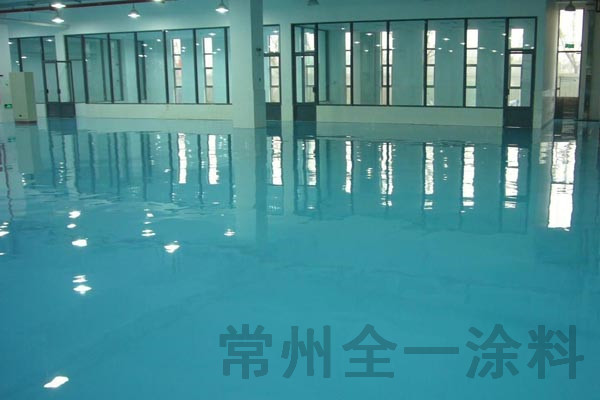 平涂型環氧地坪施工工程